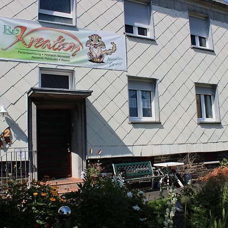 Apartament Re-Kreation Hallschlag Zewnętrze zdjęcie
